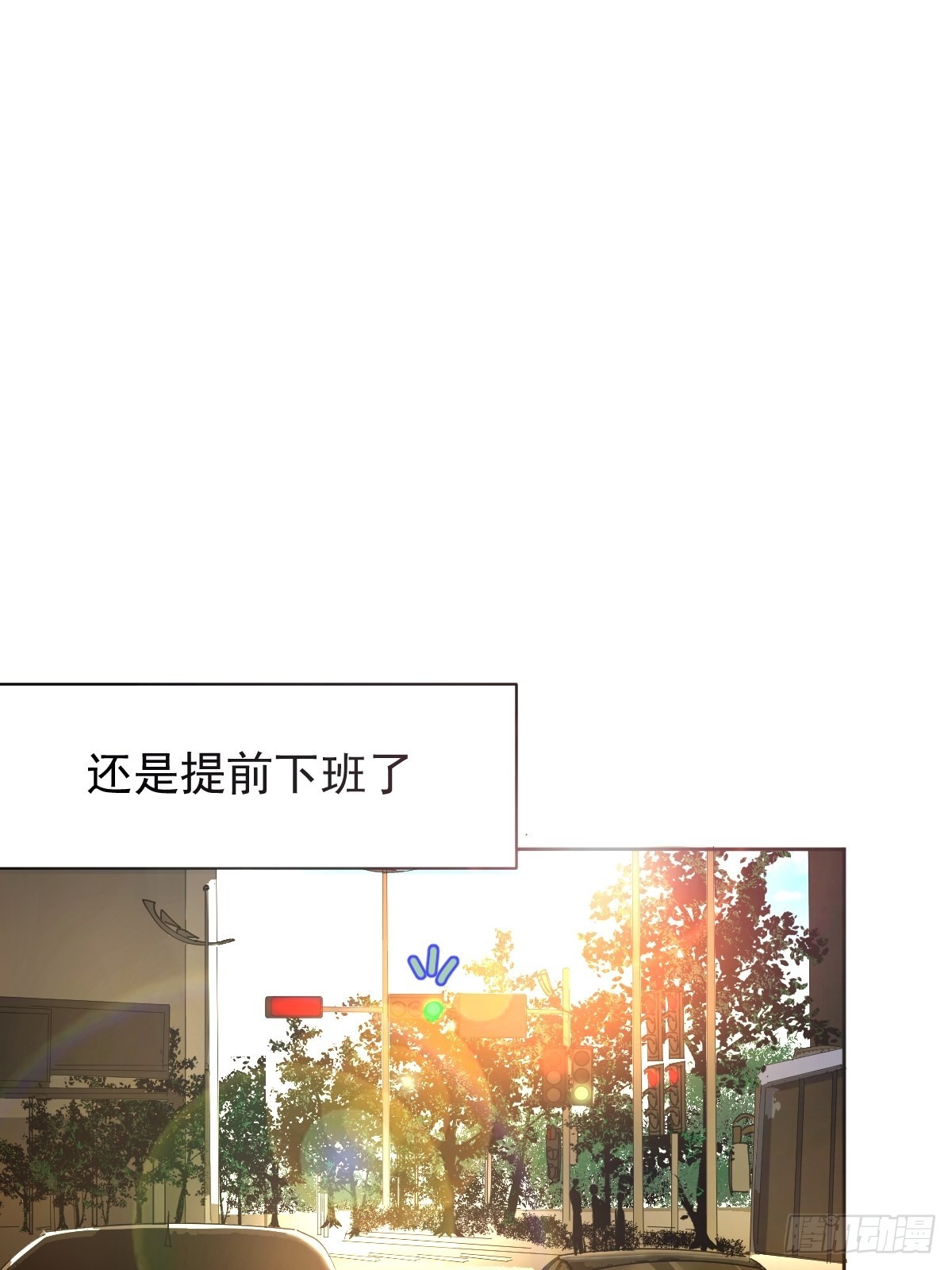 62.诗诗老师12