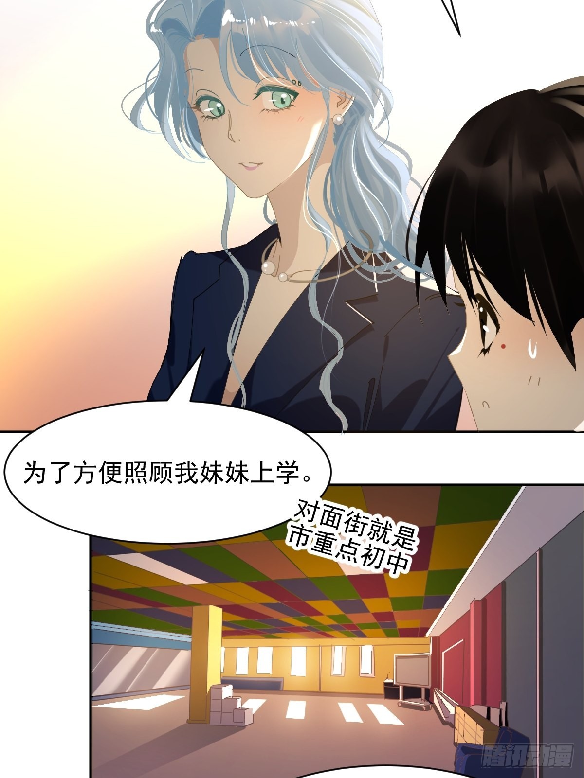 74.问题来了18