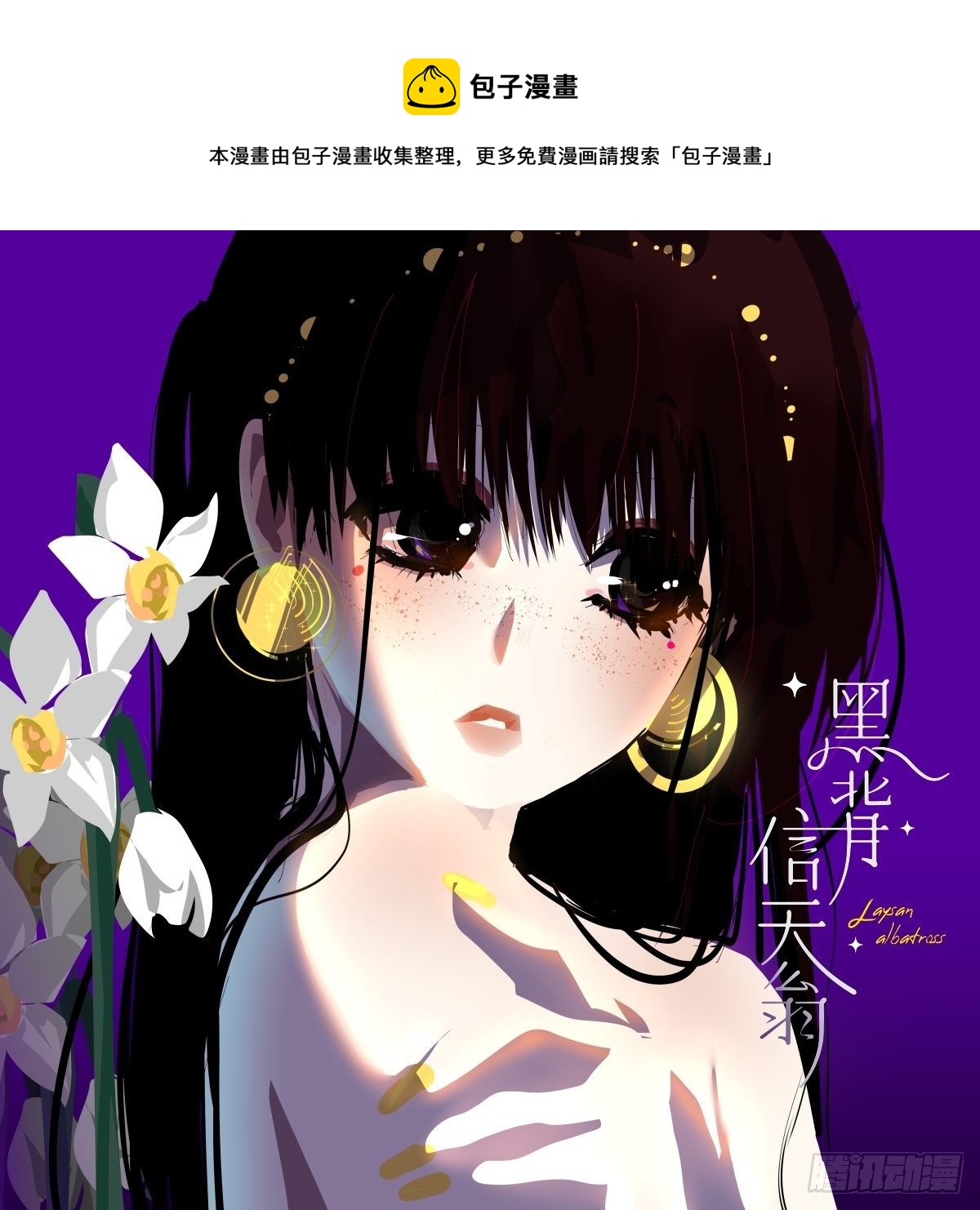 44.老师都在0