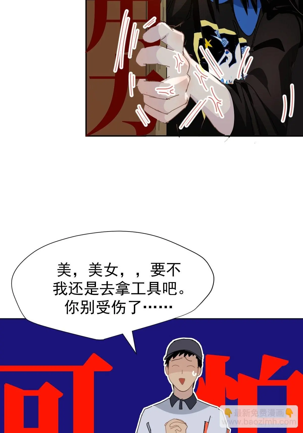 13我相信这是一种缘分21