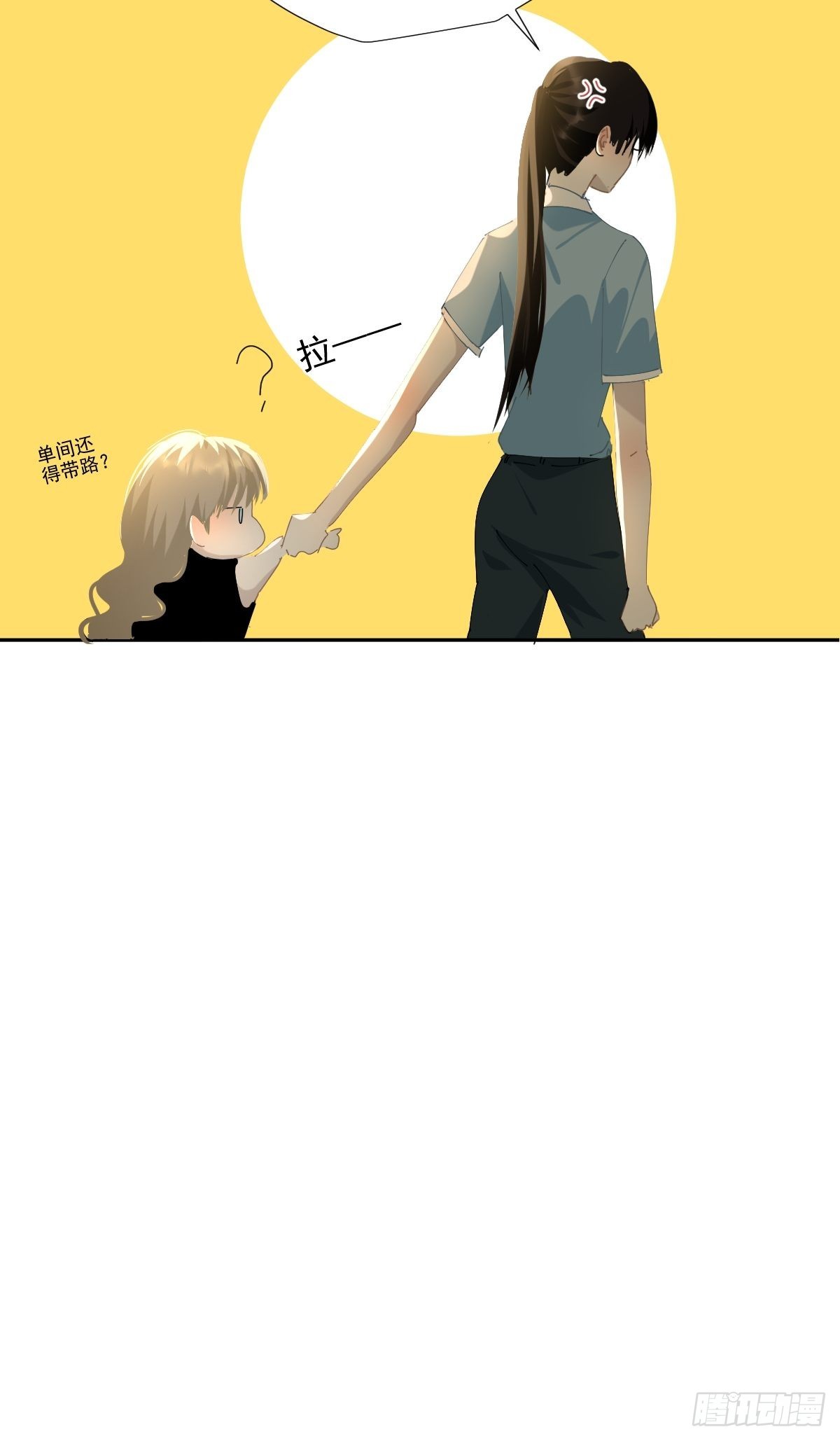 69.你好23