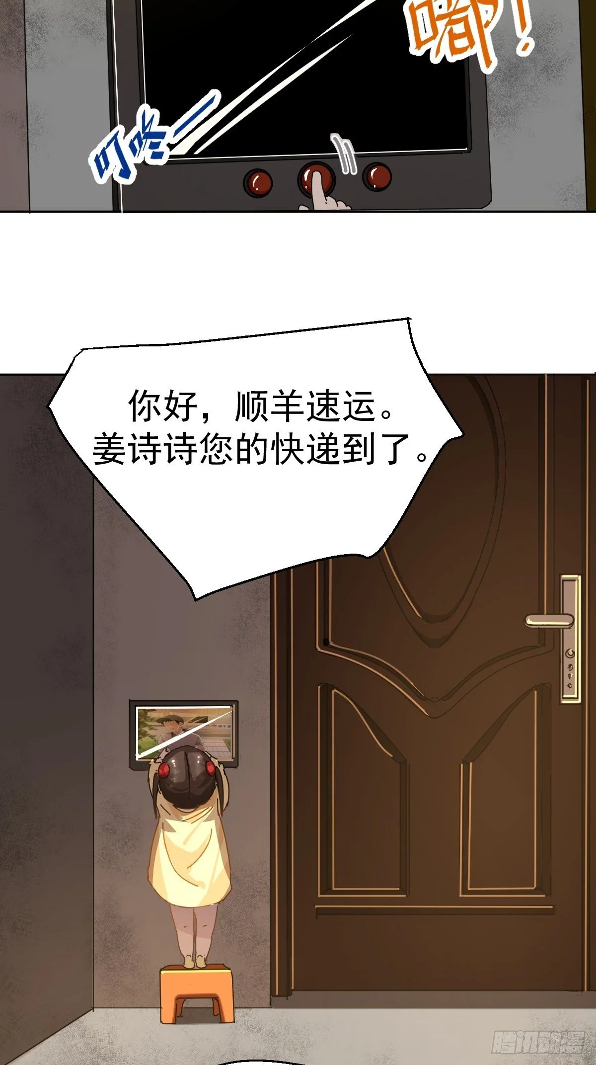 13我相信这是一种缘分5