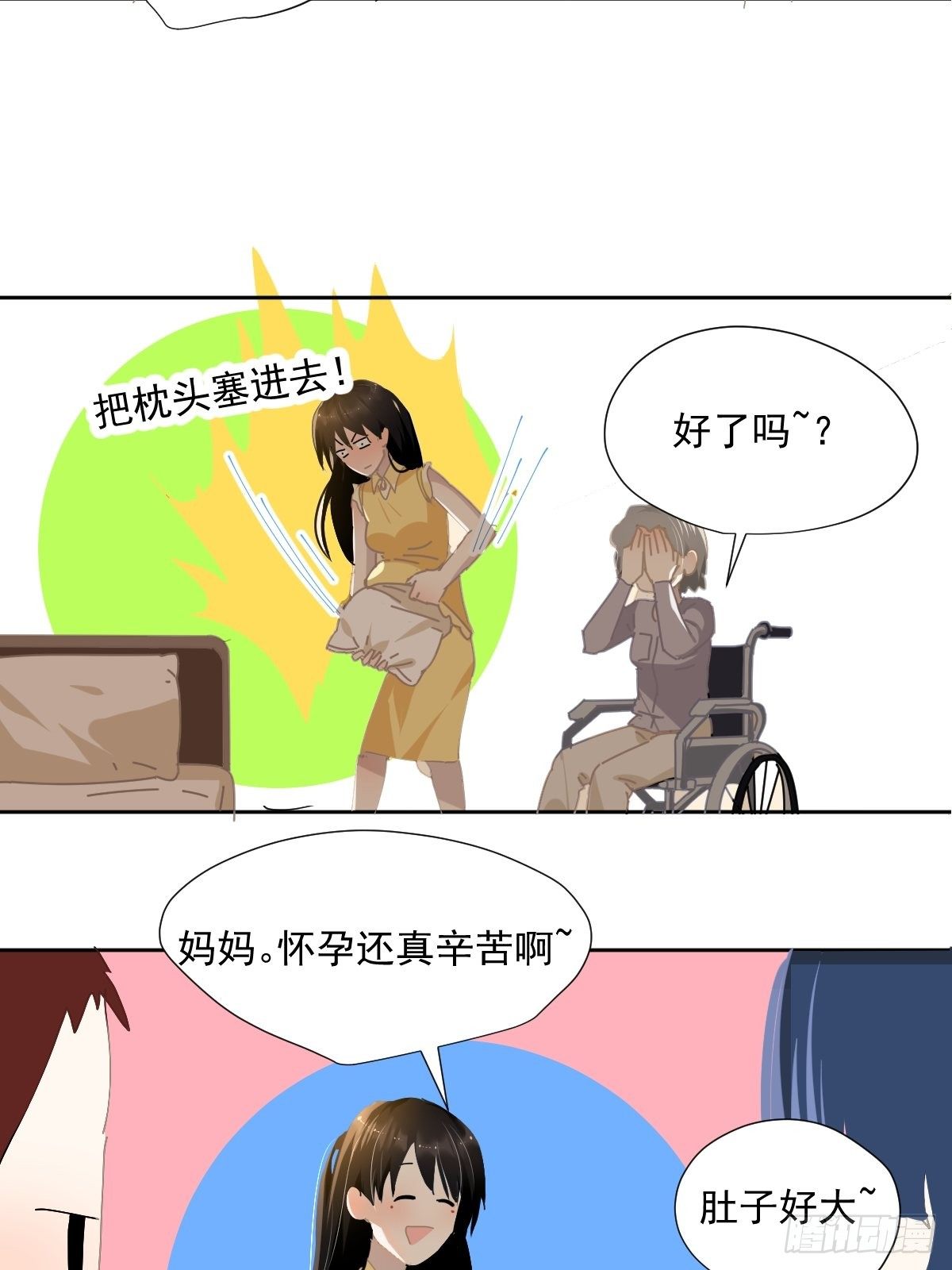 52.她是世界上最棒的宝贝14
