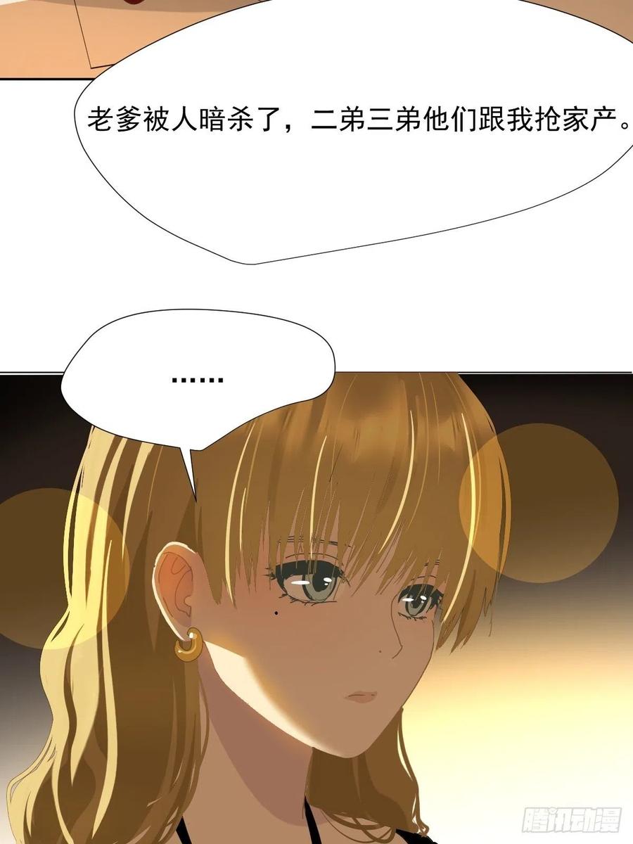 36.这才对嘛31