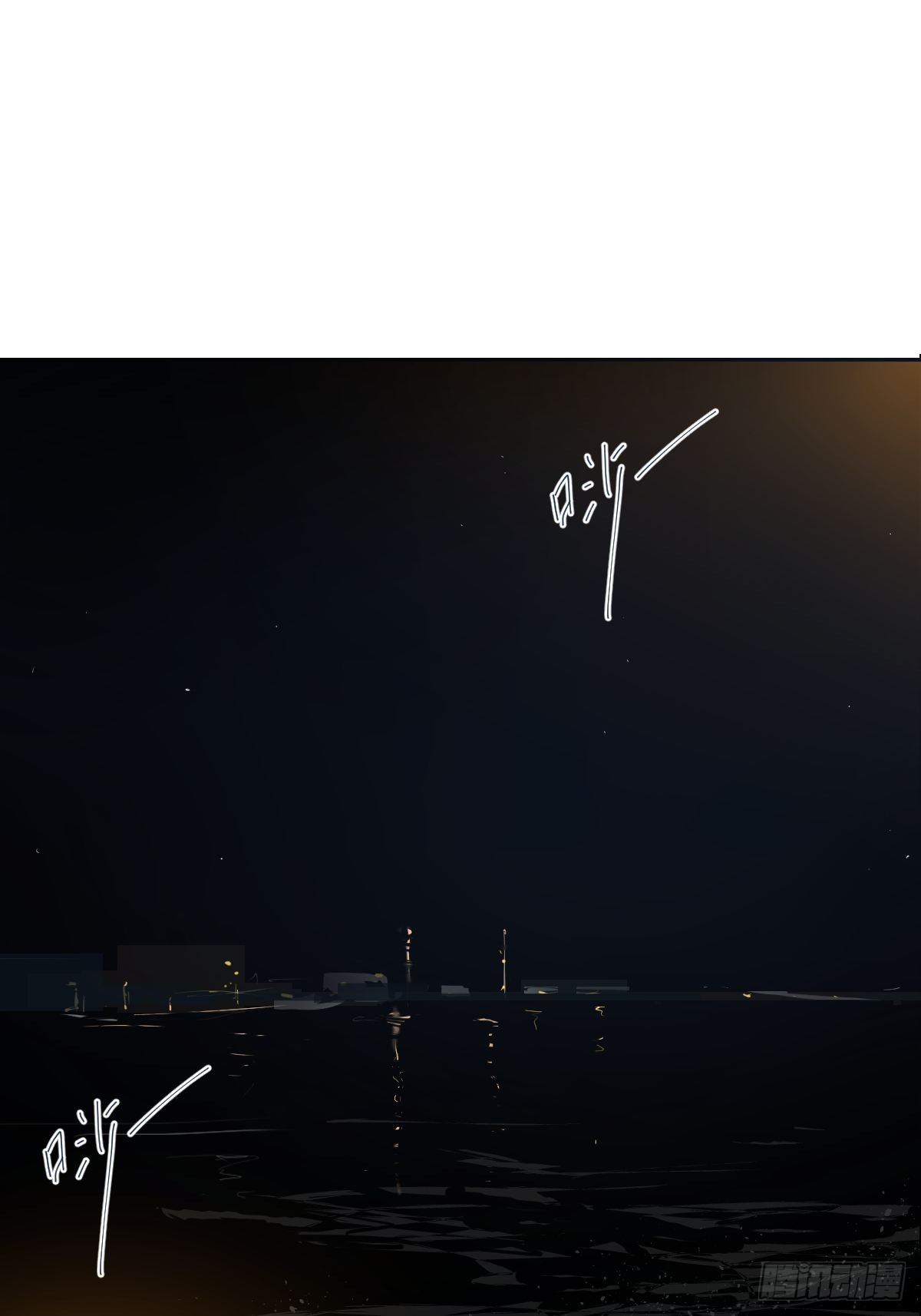 78.上来6