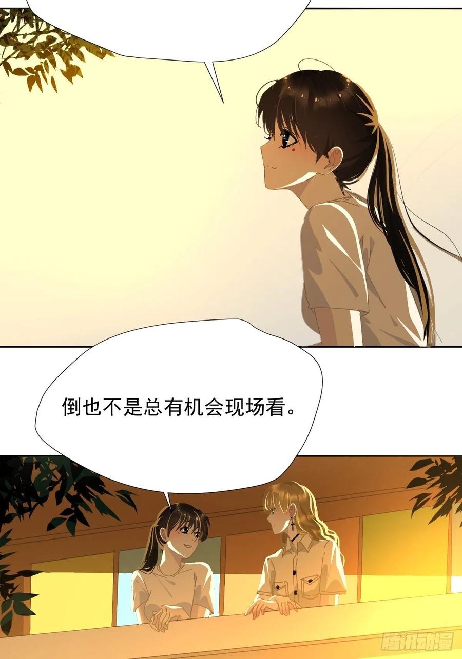 28.你喜欢看烟花吗9