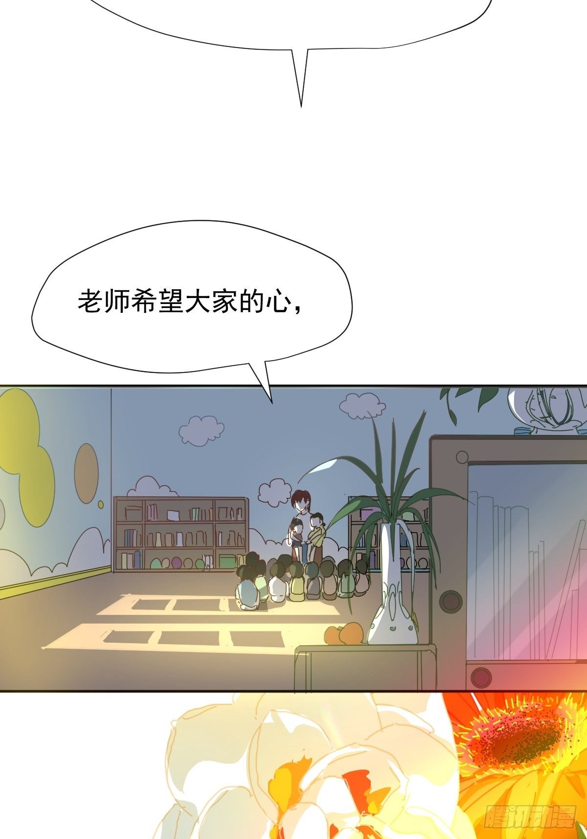 01大自然都接纳它们37