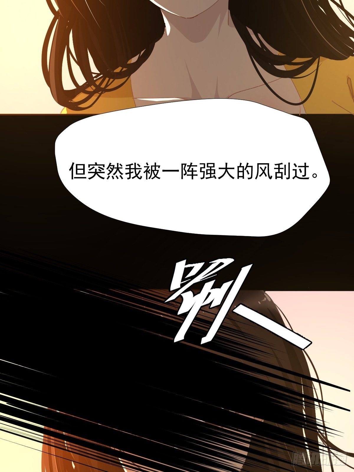 17.我想它告诉我什么叫做活着16