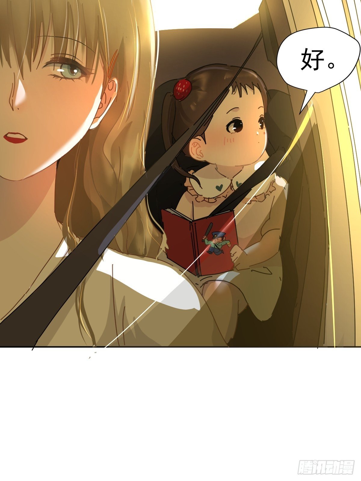 09妈妈很快就要来了33