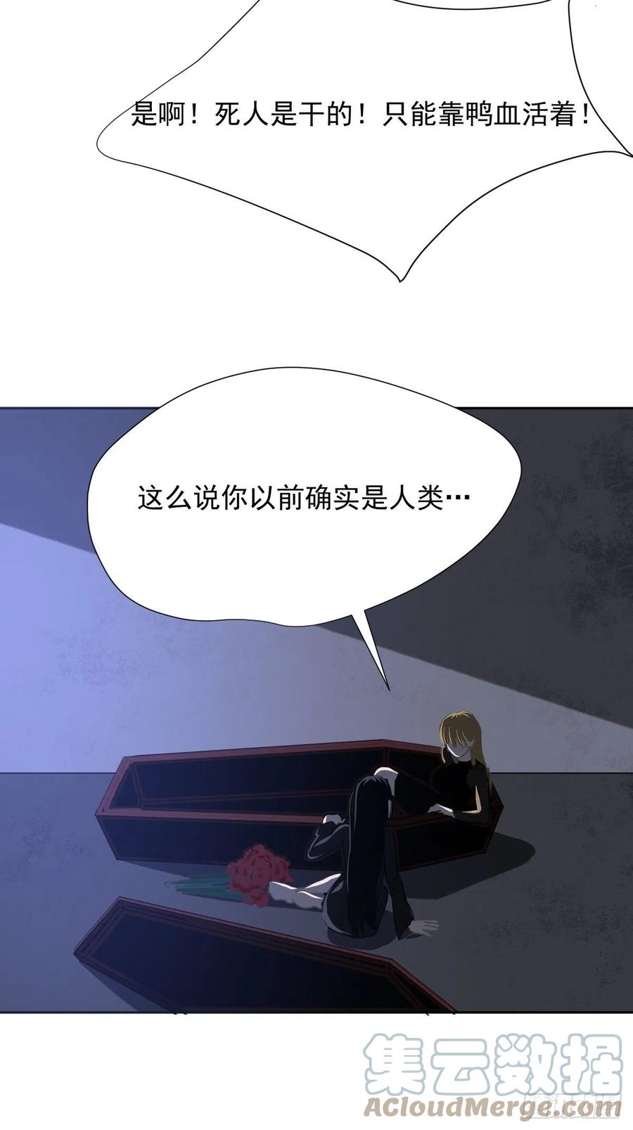 32.能先让你缓缓20