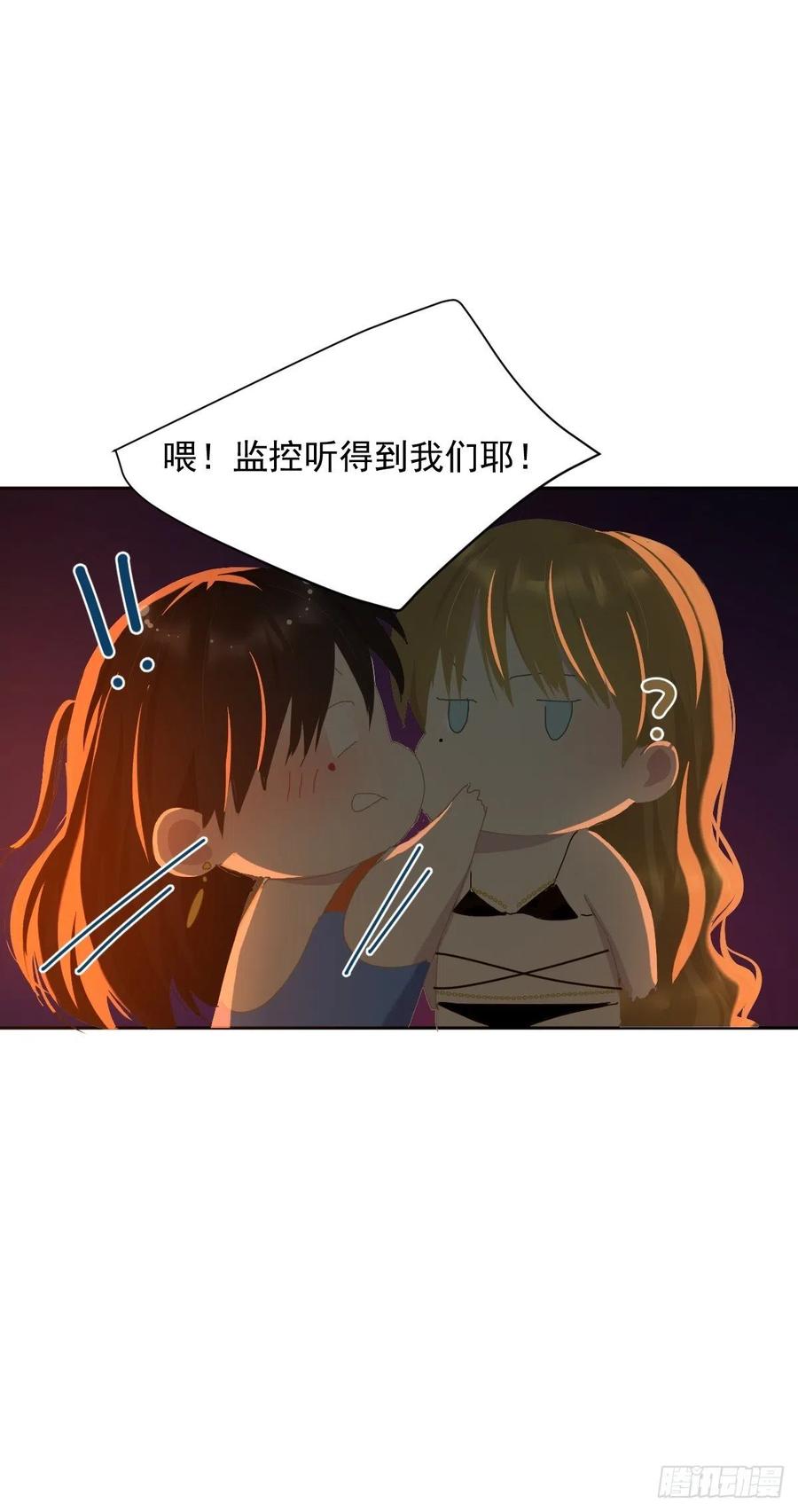 24.没受伤？19
