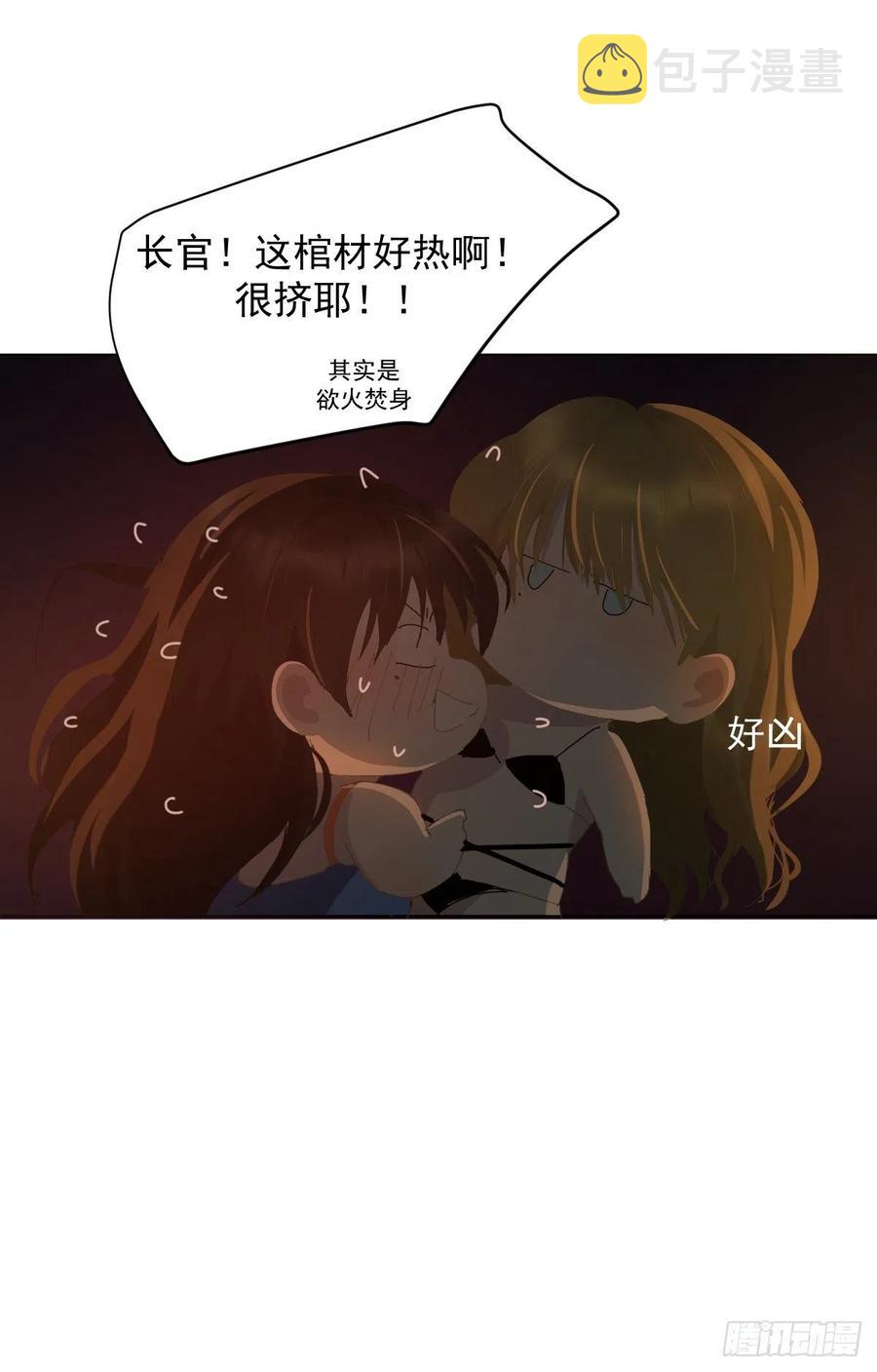 25一个优秀的妈妈11