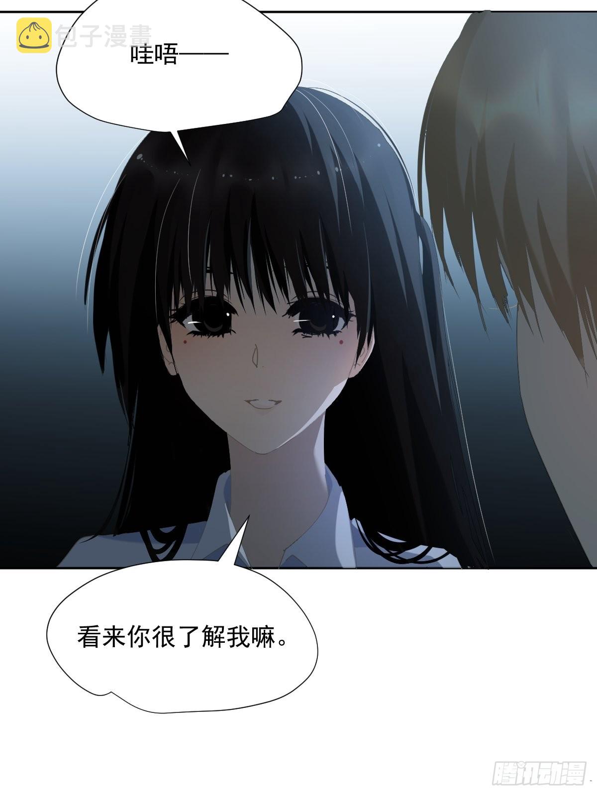 59.看来你很了解我嘛21