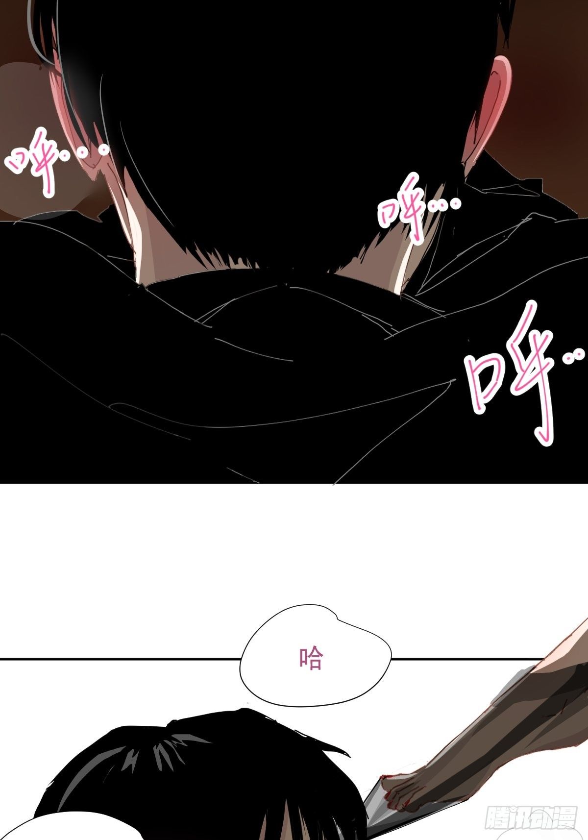 15.叼回来13