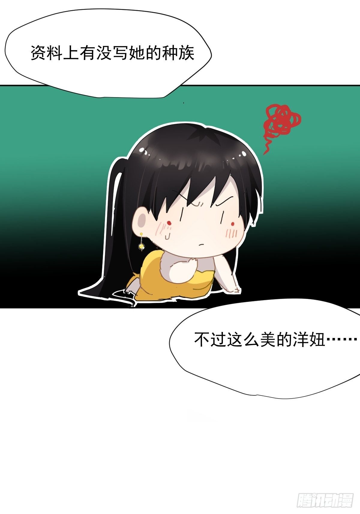 03僵尸可不会呼吸困难9
