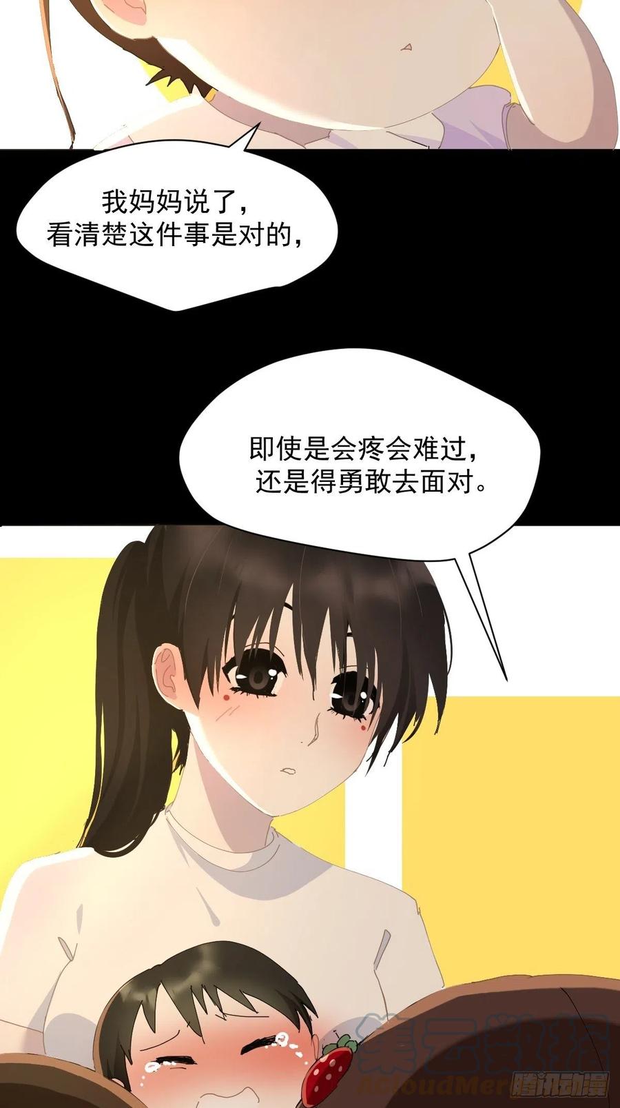 25一个优秀的妈妈24
