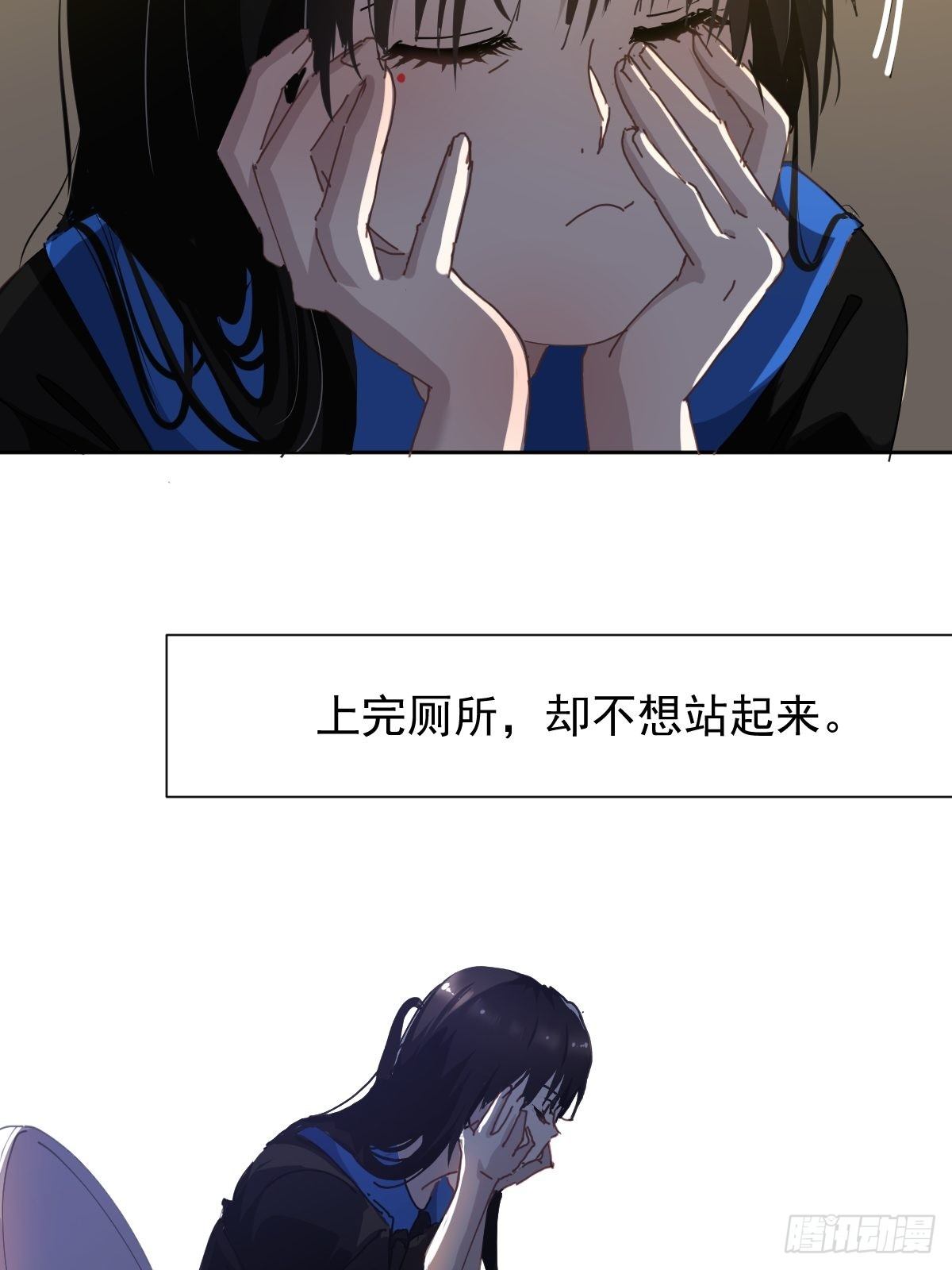 18.好奇怪！12