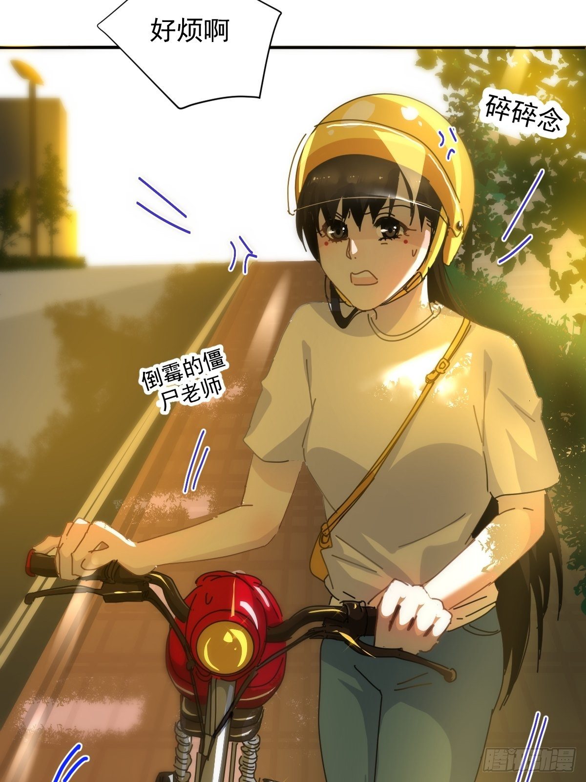 09妈妈很快就要来了38