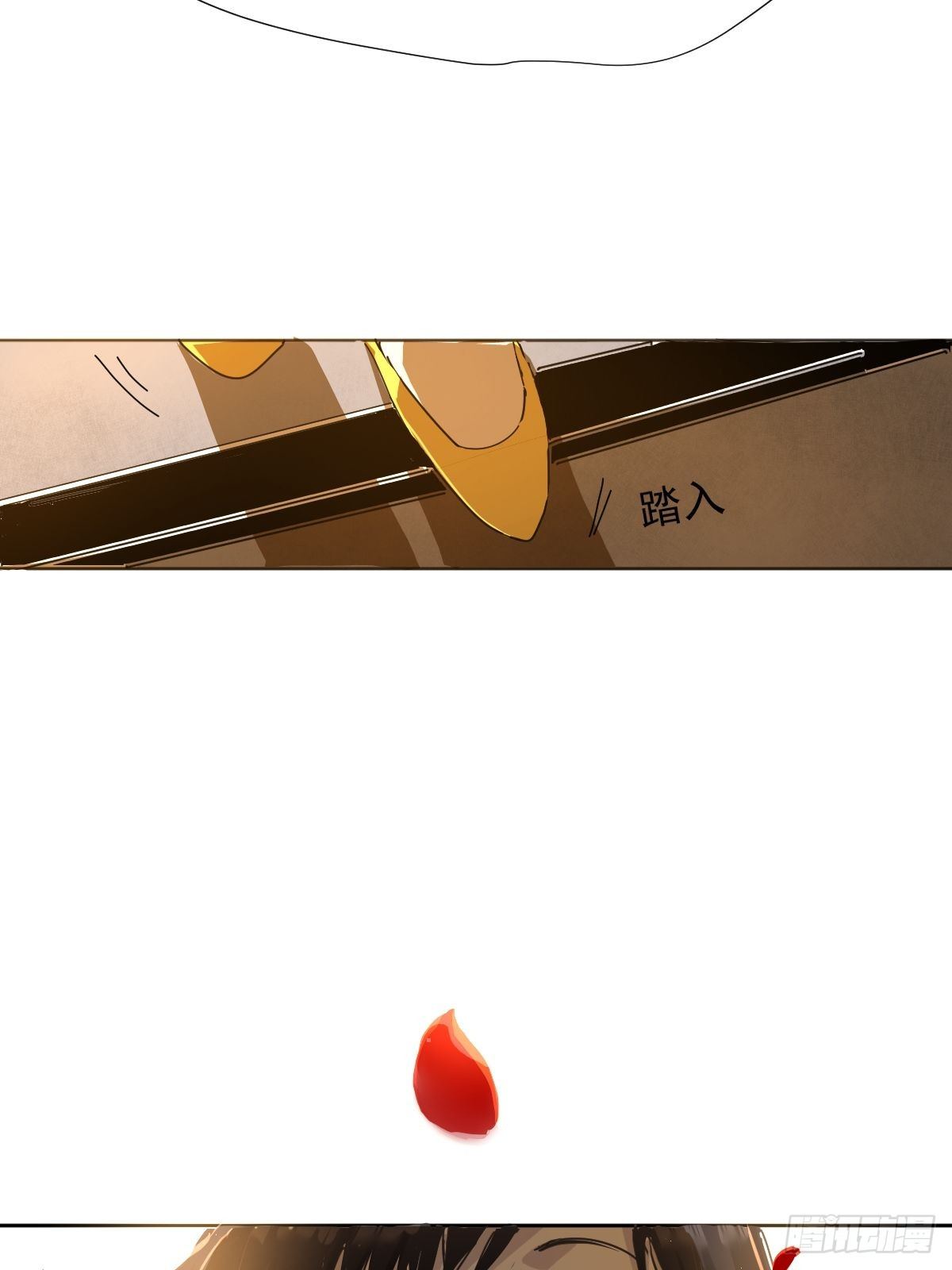 02说好的考核员兼室友呢36