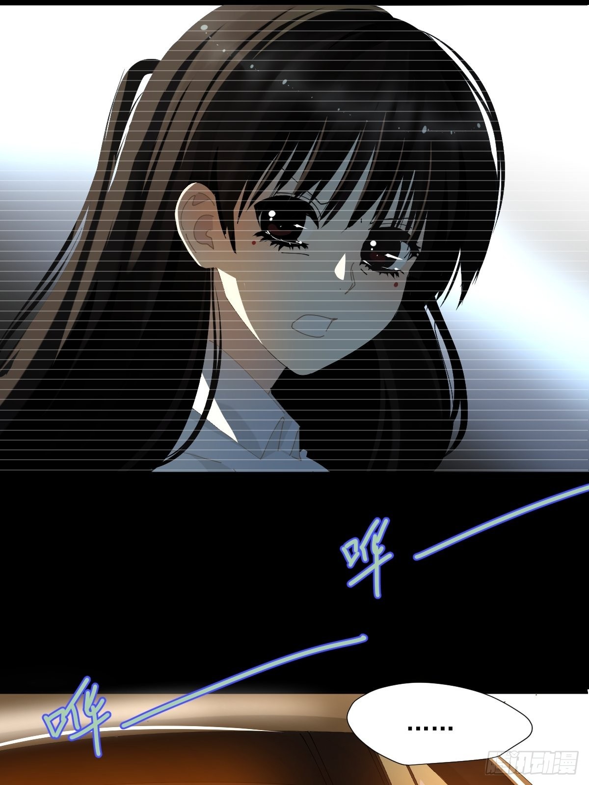 62.诗诗老师14