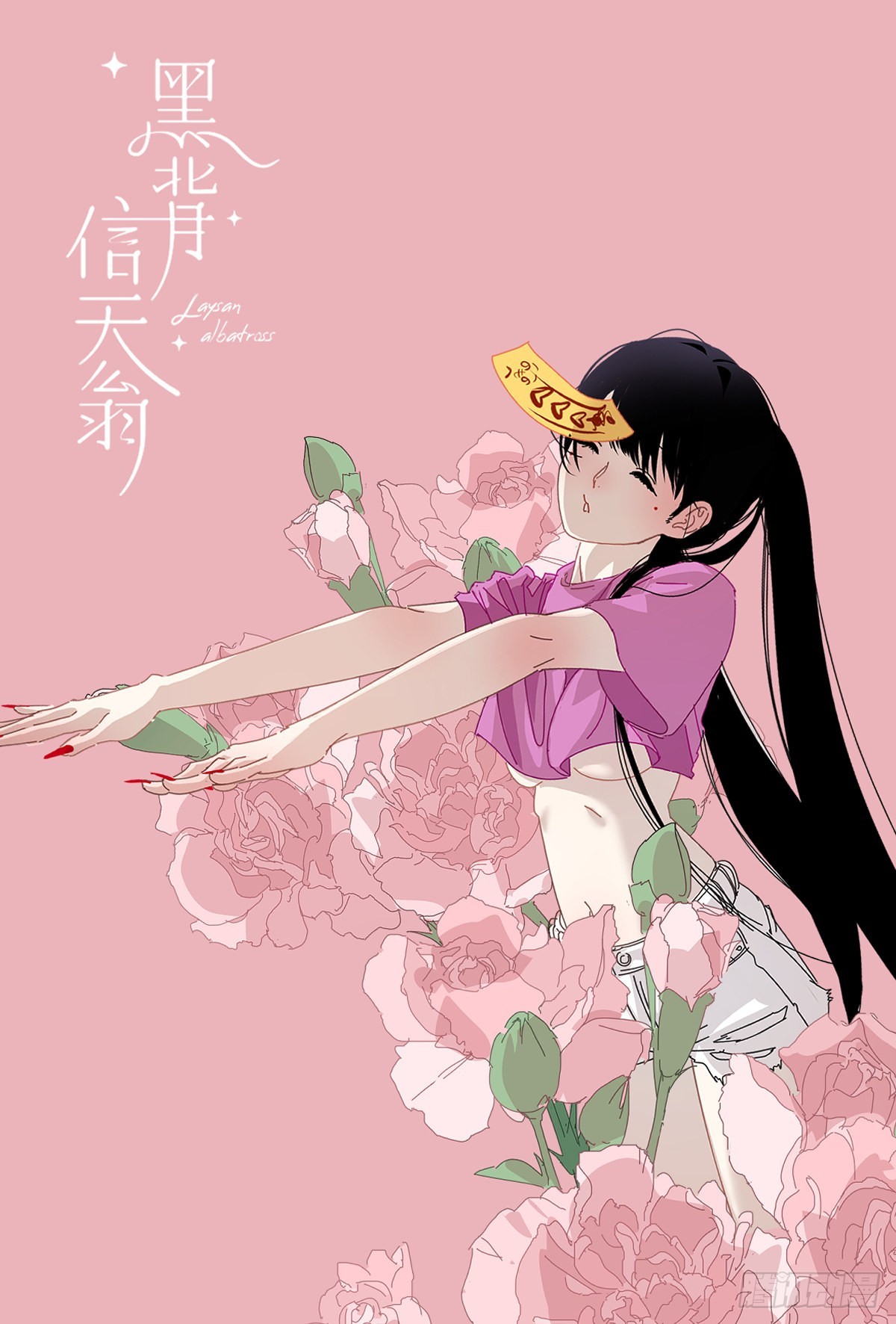 64.嗯。0
