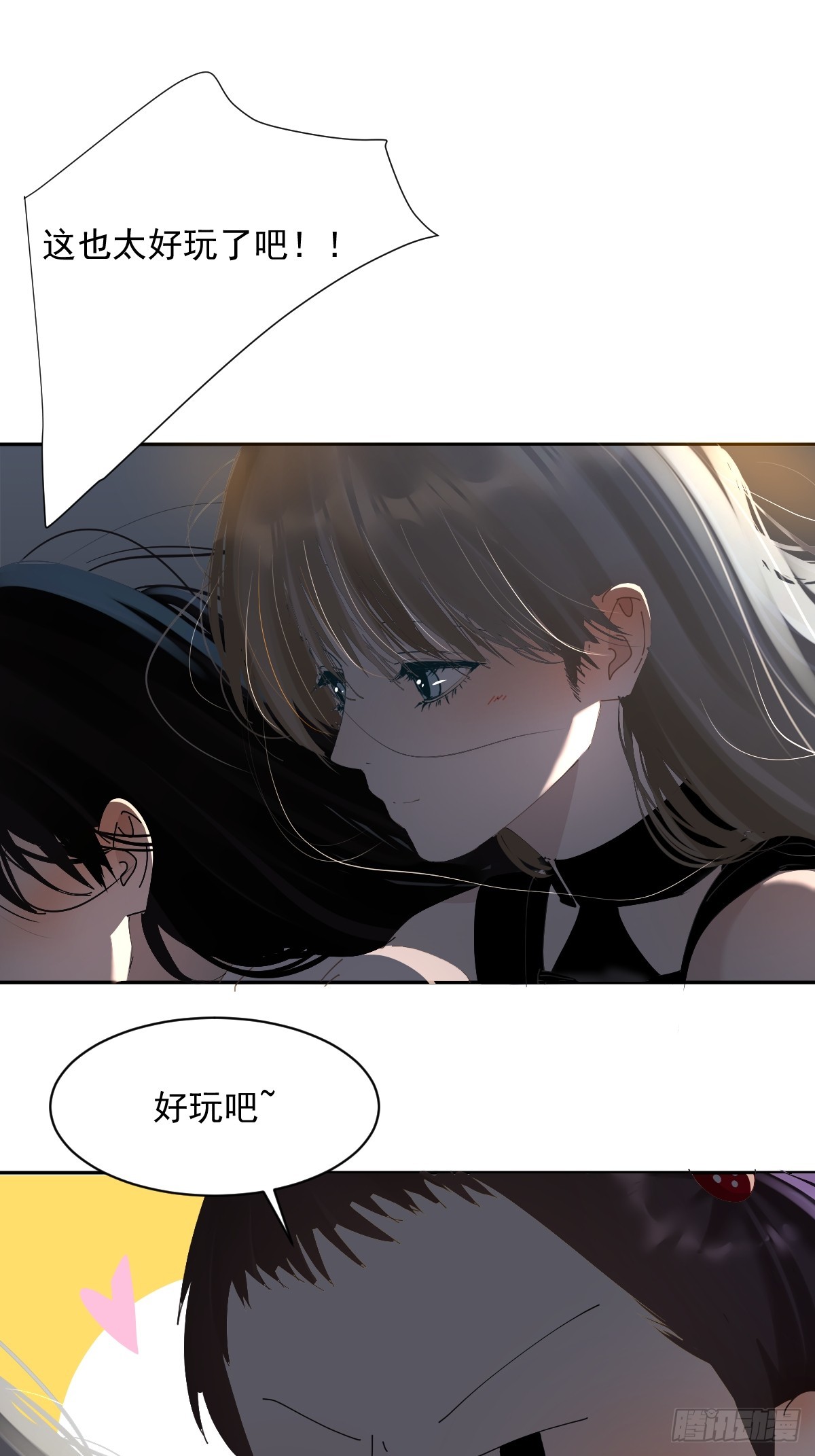 79.说的真好1