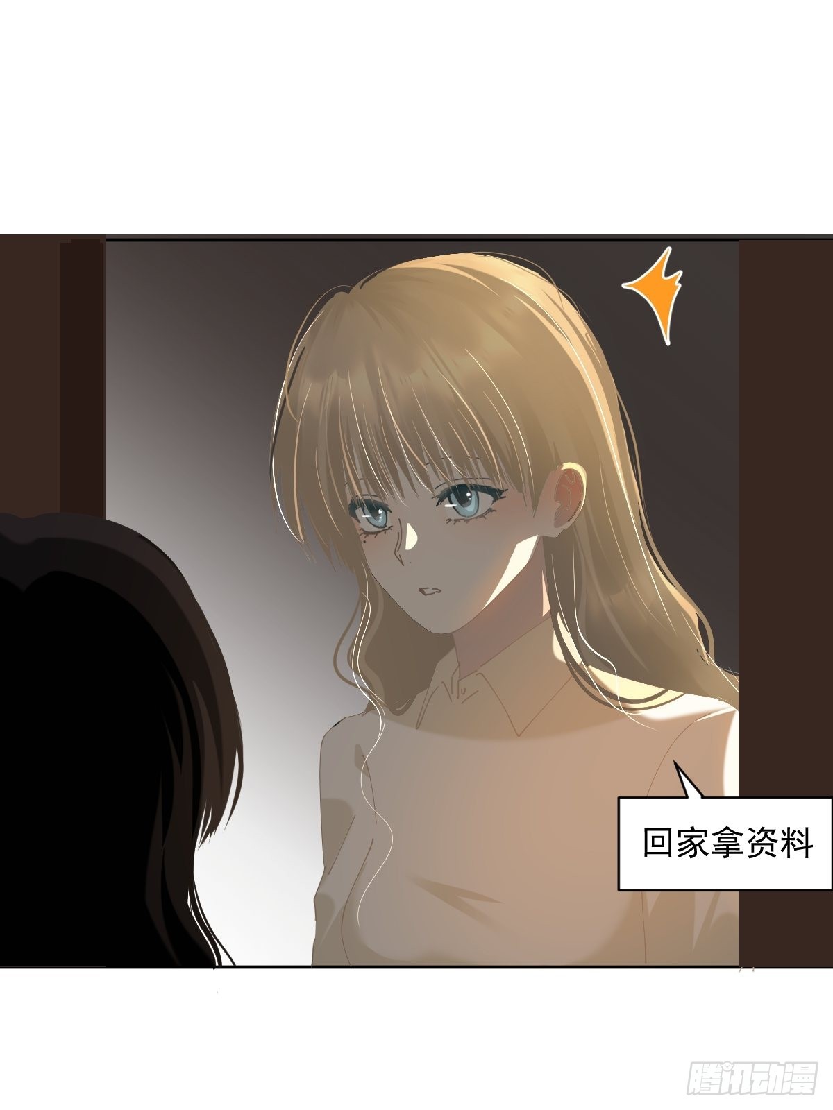55.放开17