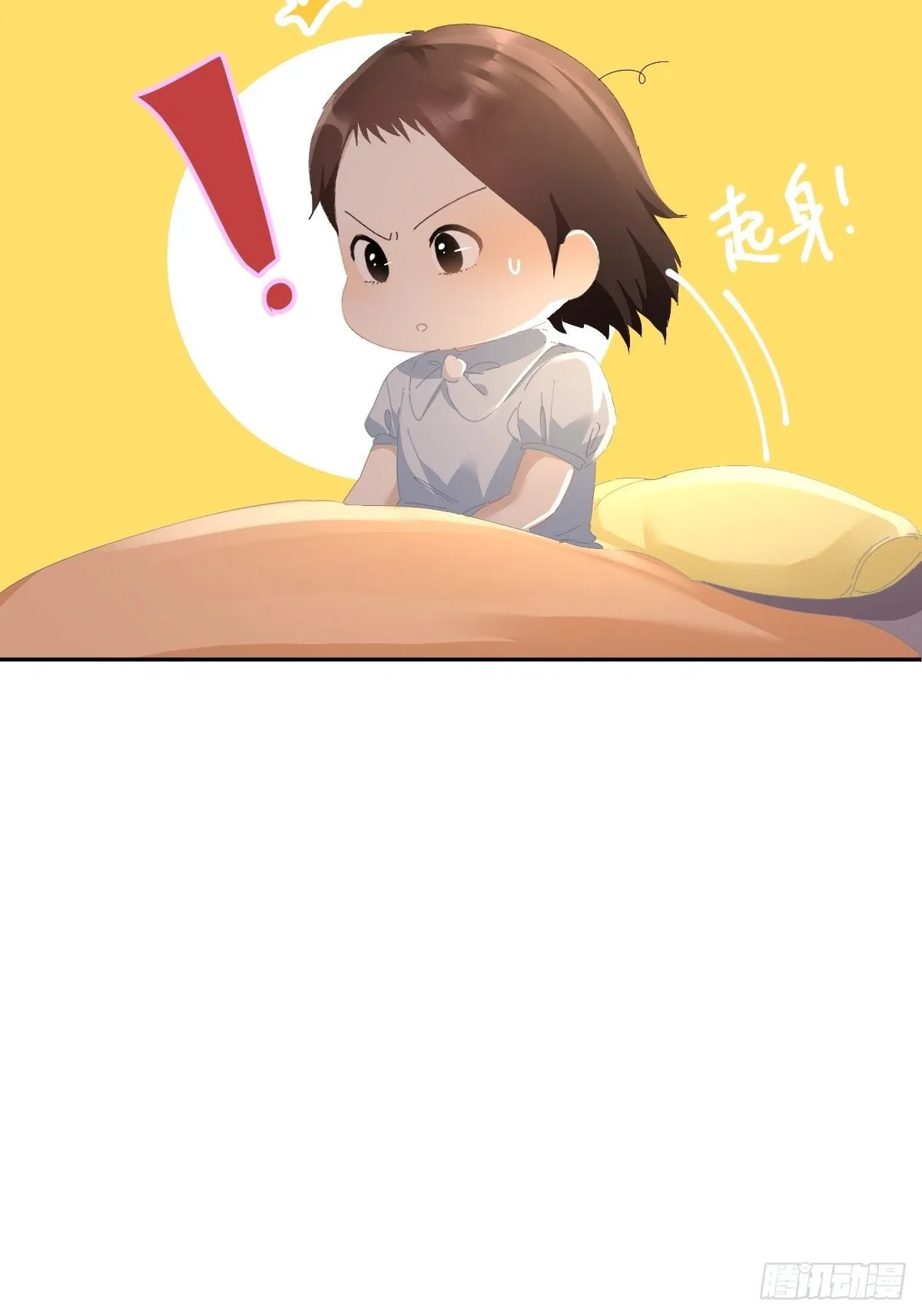 86.第一季完结41