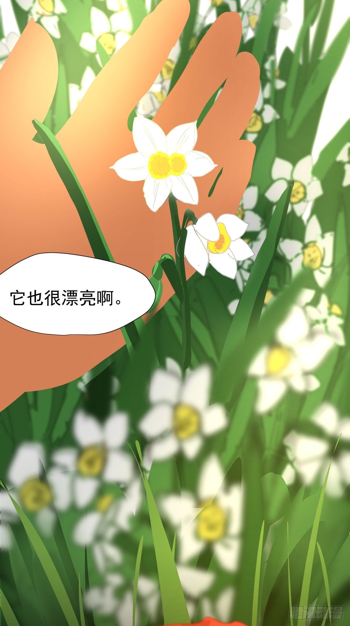 01大自然都接纳它们26