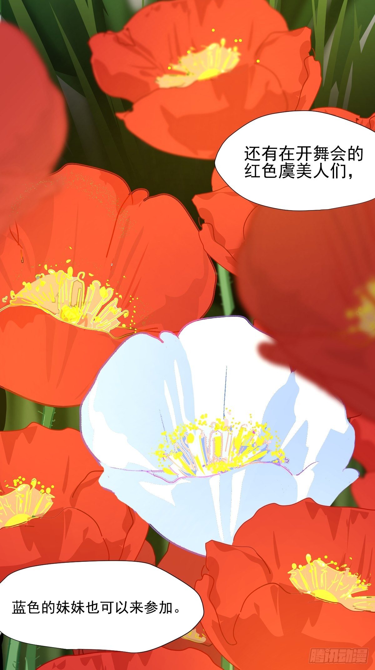 01大自然都接纳它们27