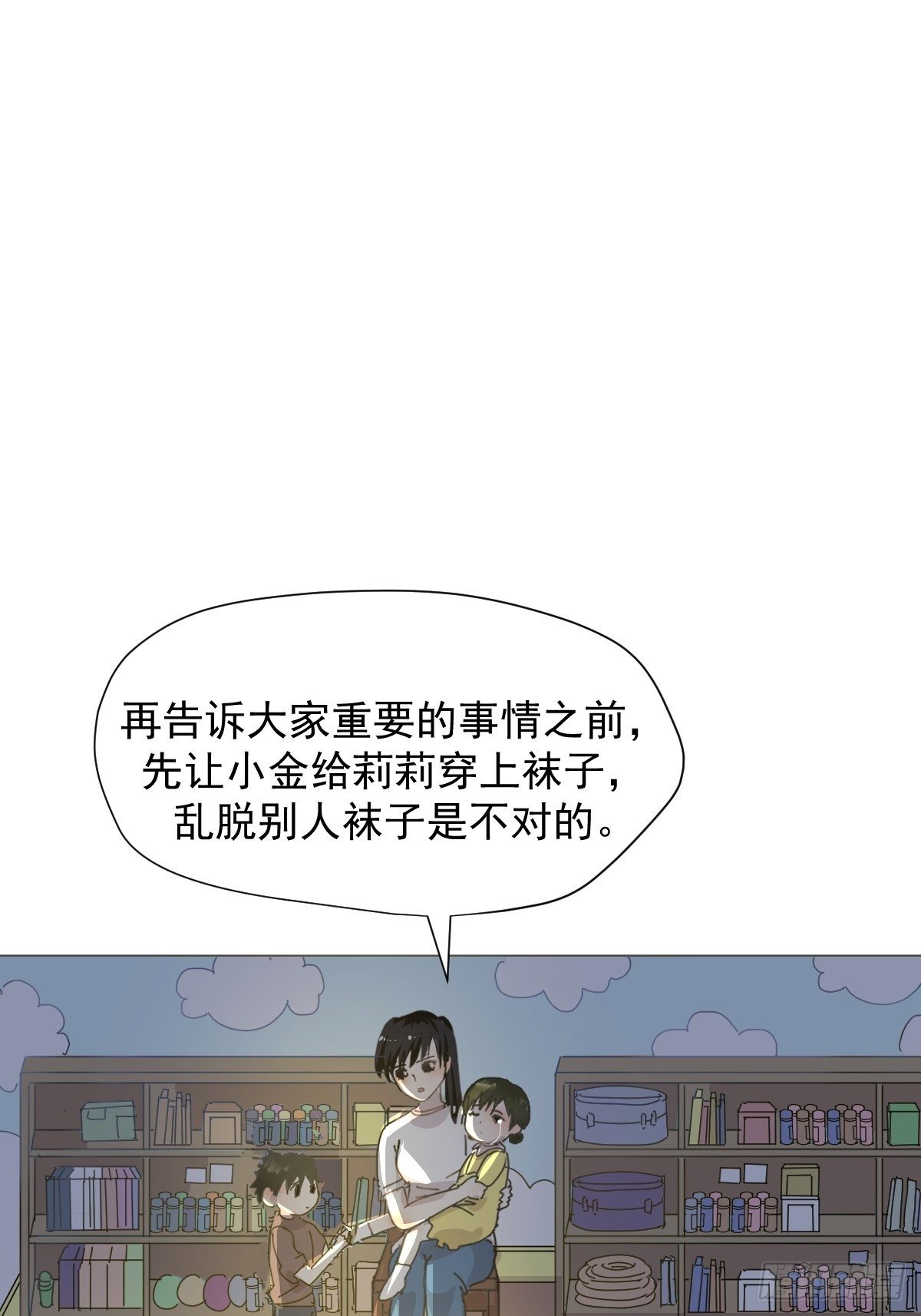 01大自然都接纳它们19