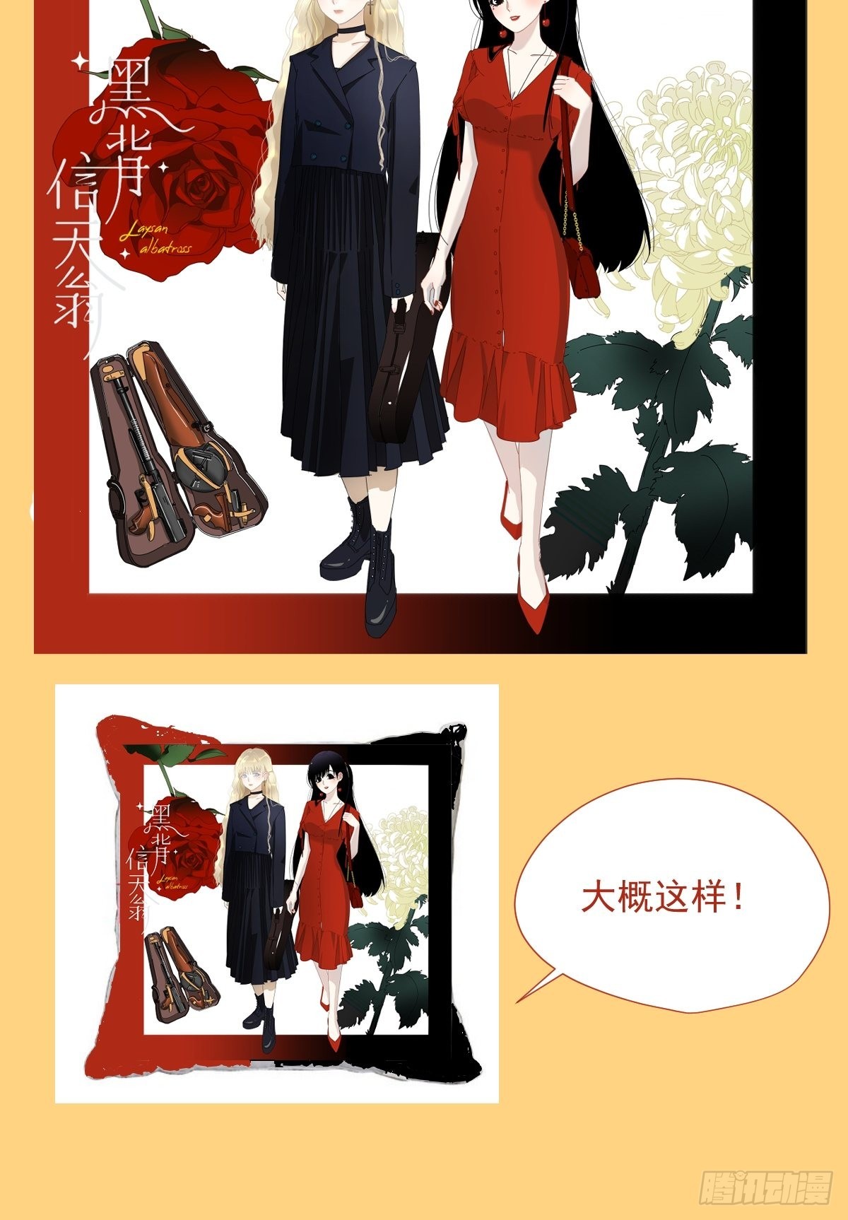 67.小妈妈29