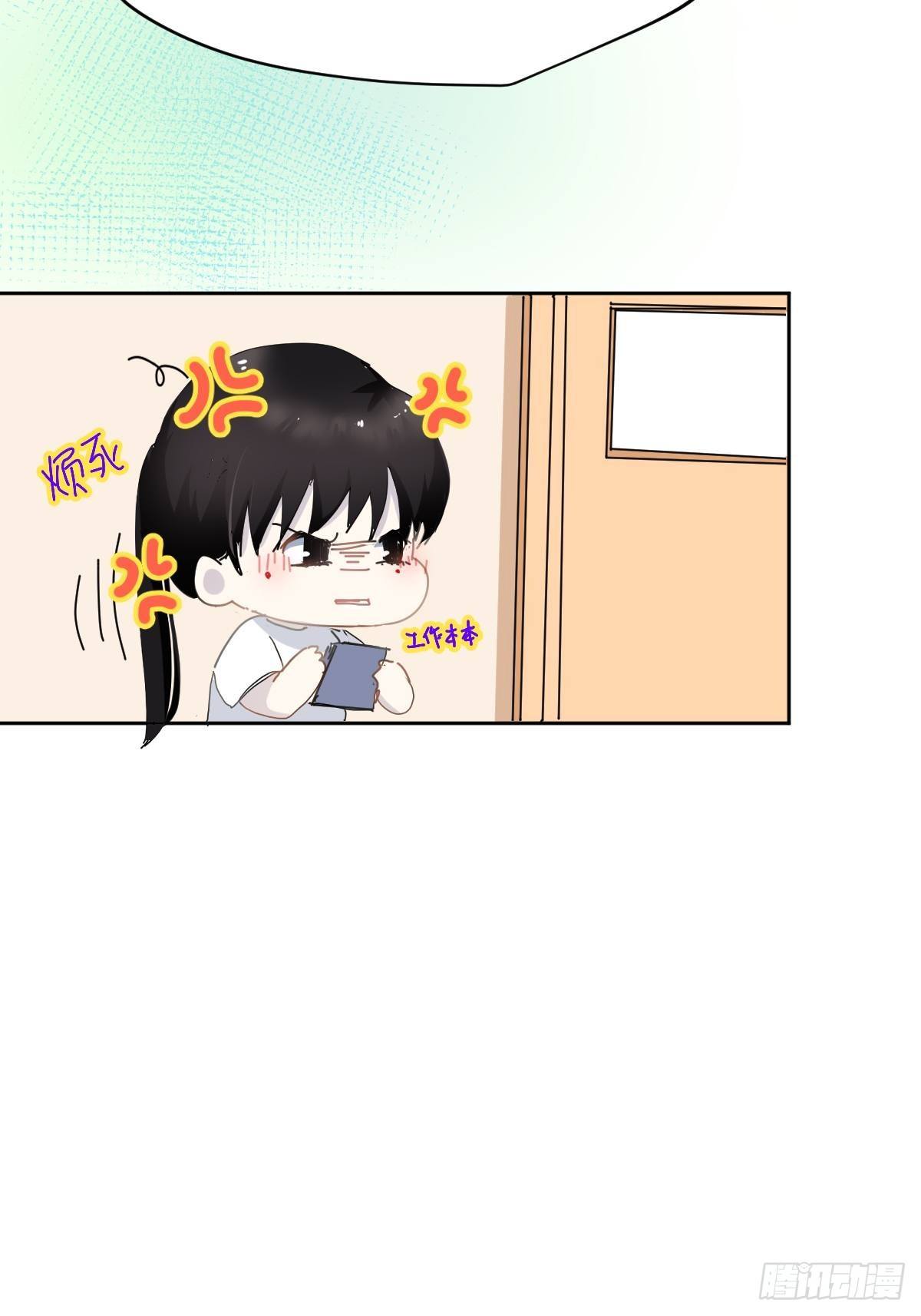 08嗯，最优人选44