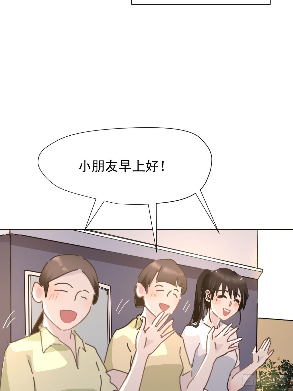 08嗯，最优人选13