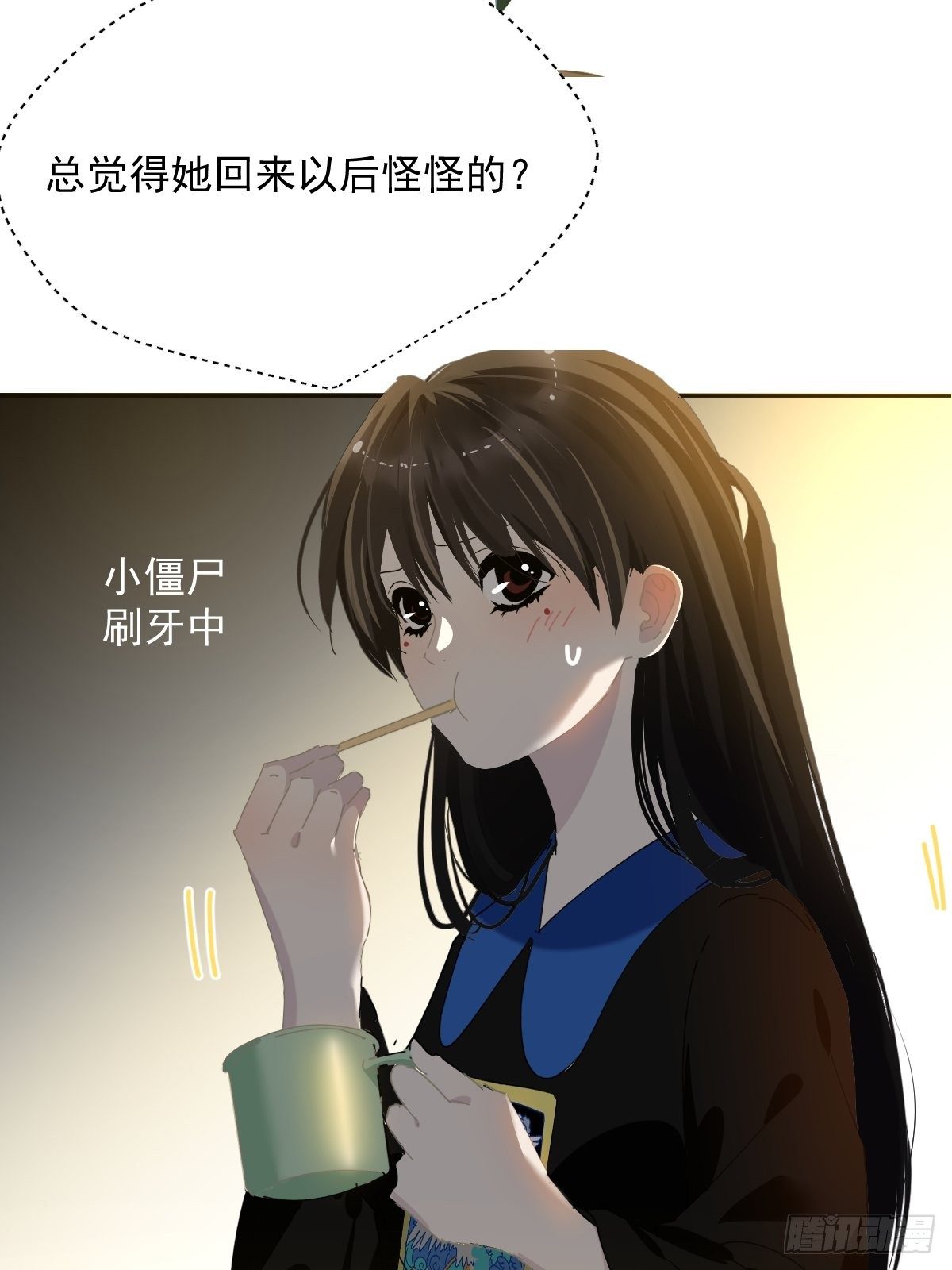 39.随你布置15