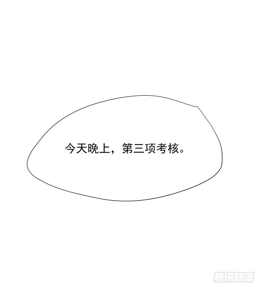 28.你喜欢看烟花吗31