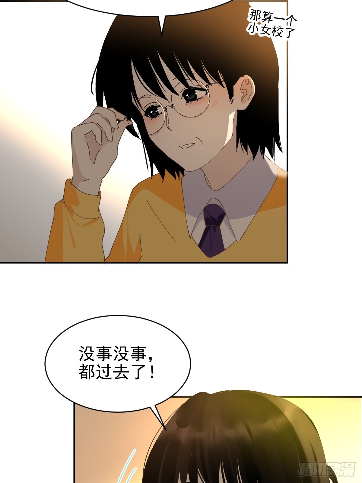 77.客气了14