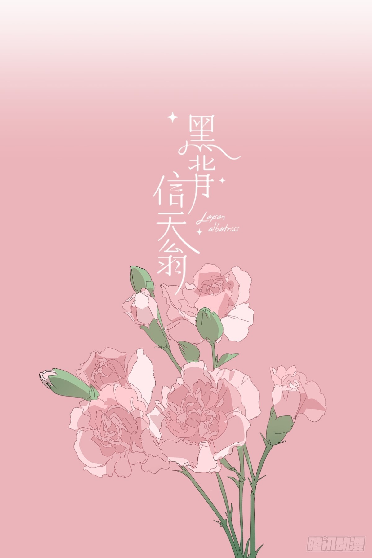 71.不了0