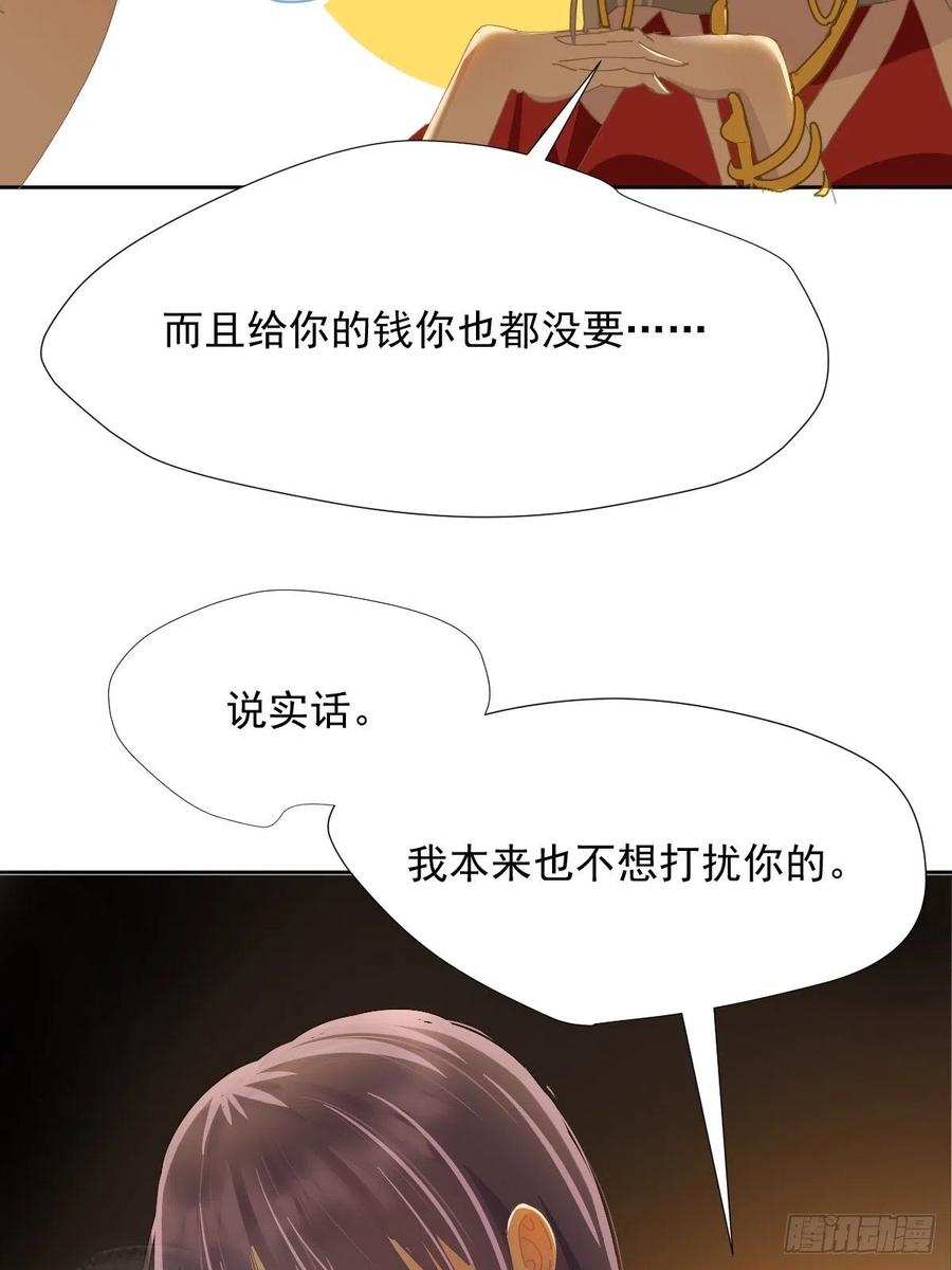 36.这才对嘛27