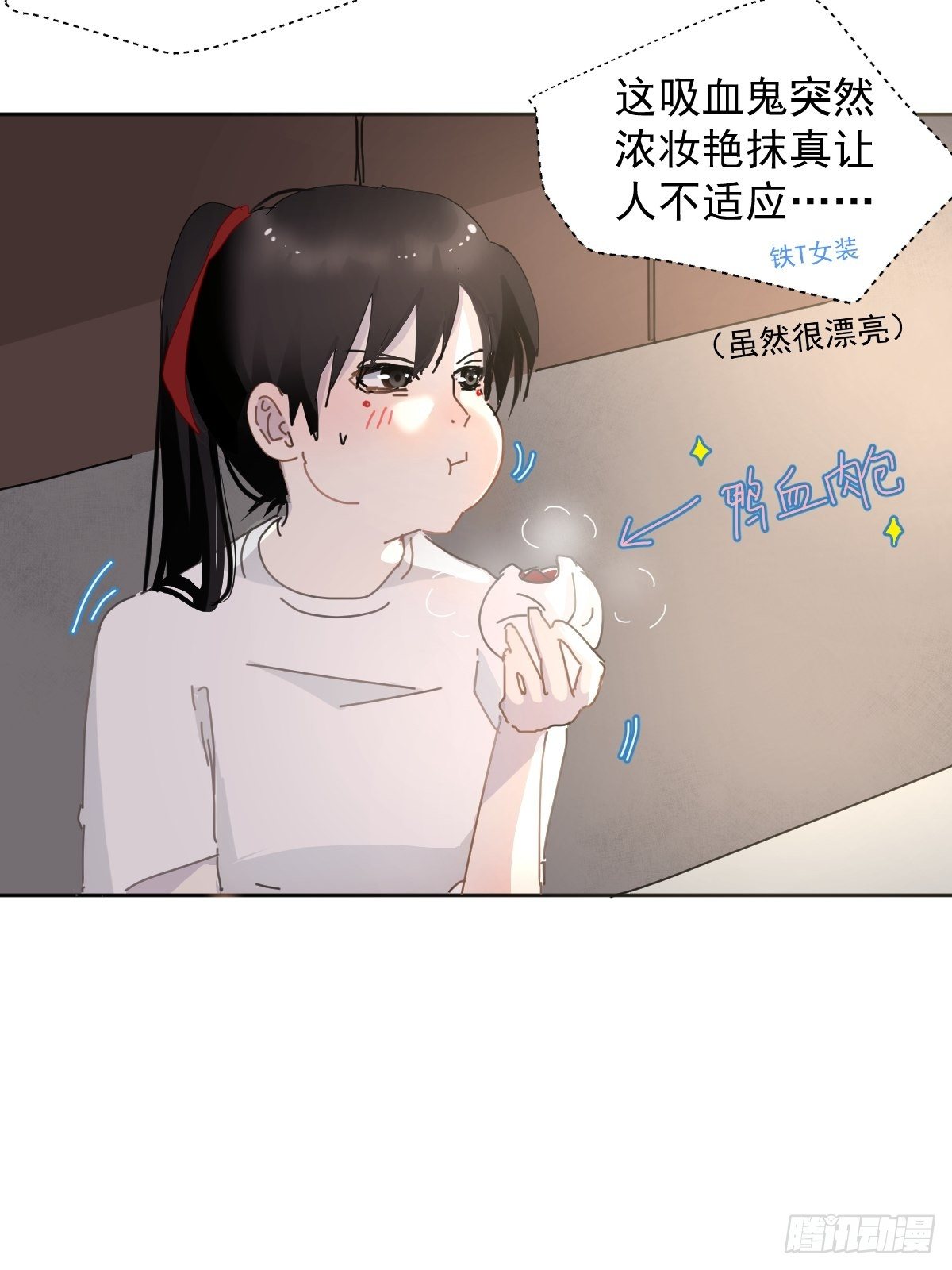 08嗯，最优人选2