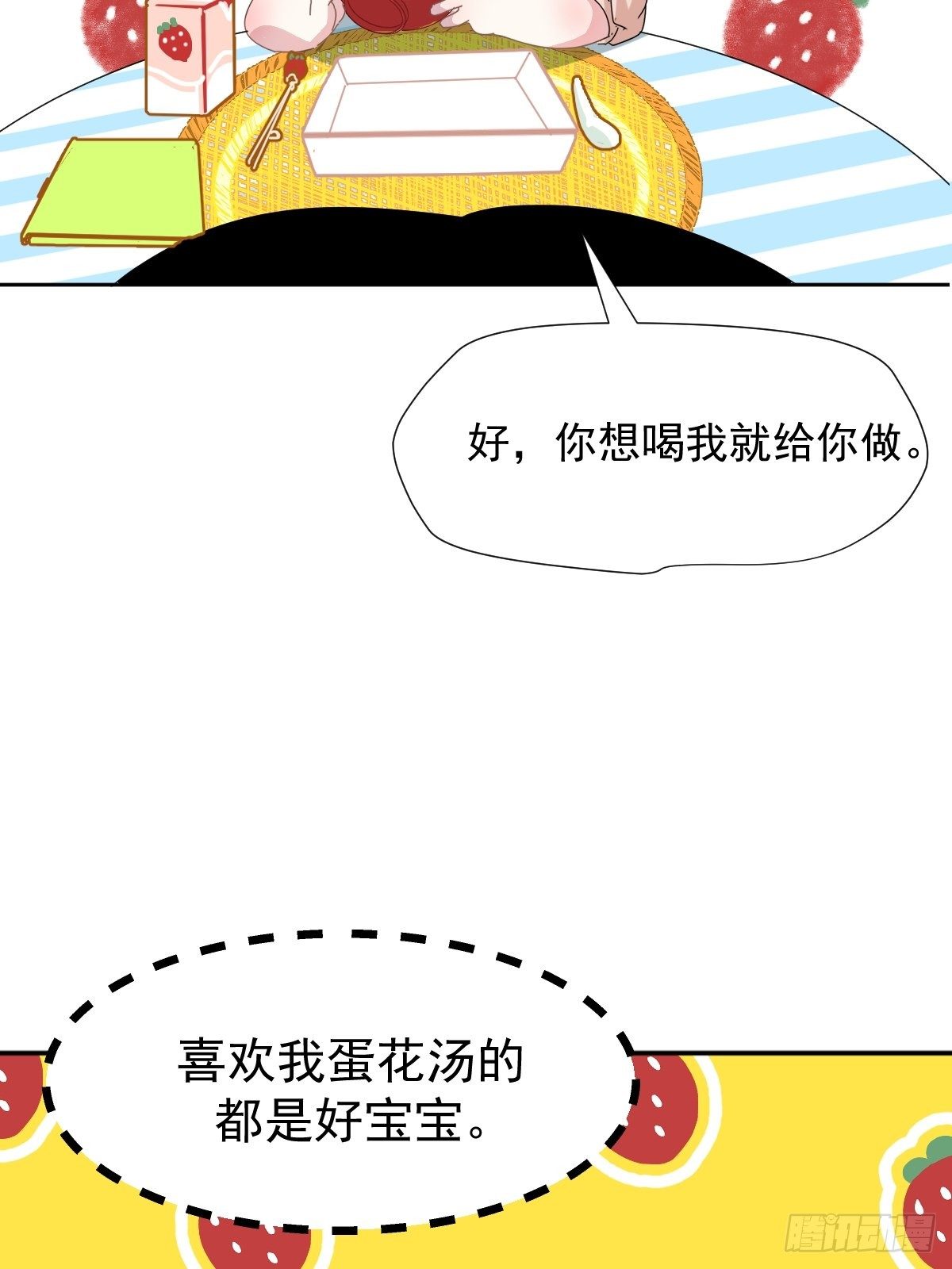 12跟书上说的根本不一样32