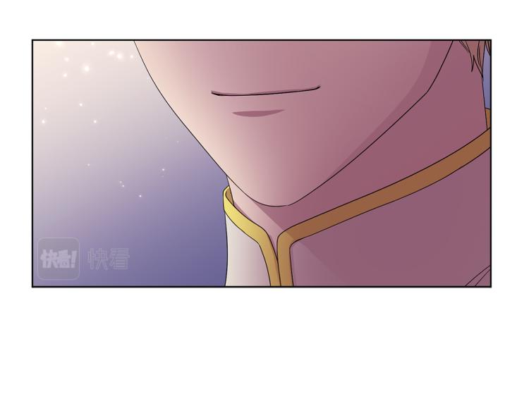 第73话 父亲来了70