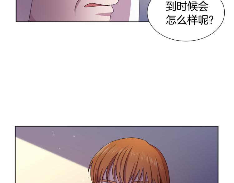 第75话 噩梦59