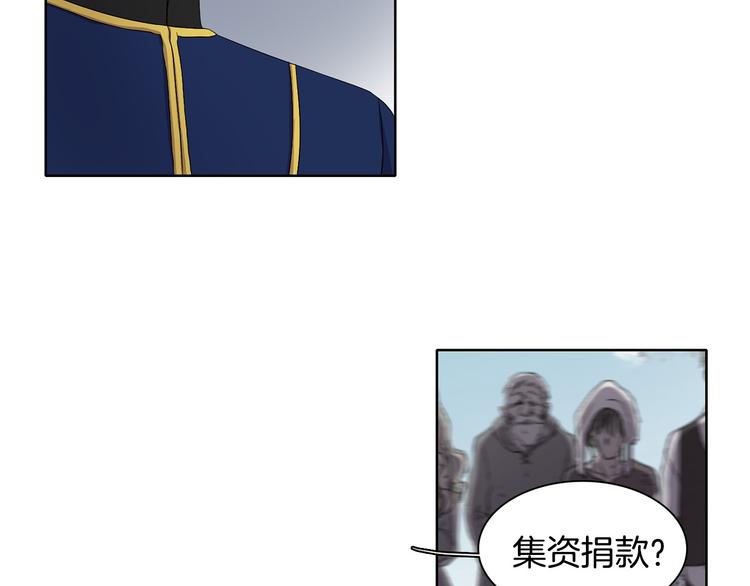 第7话 神的信徒29