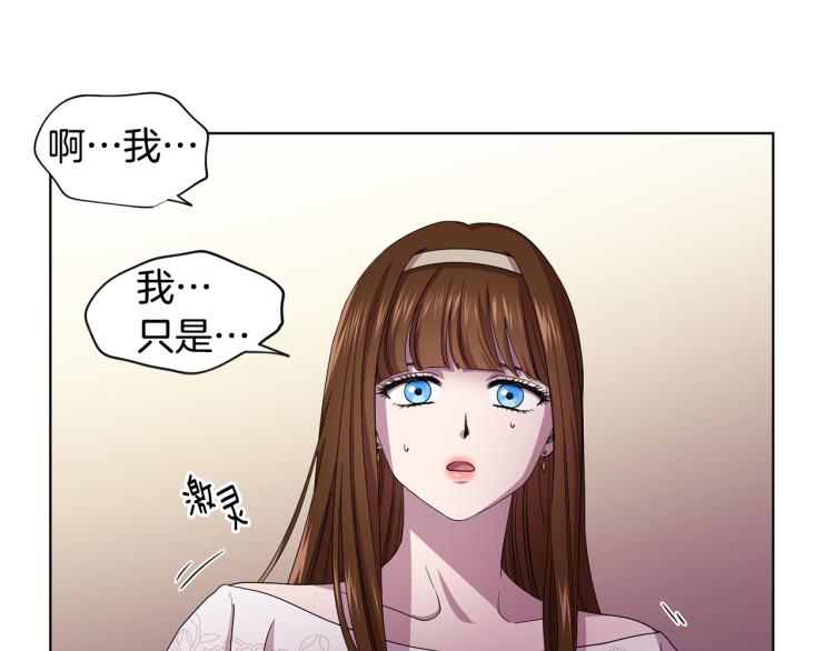 第72话 回城17