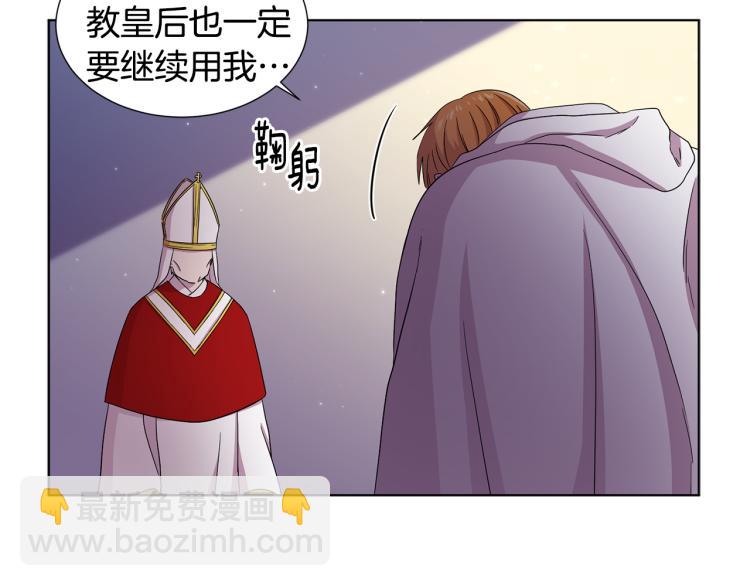 第75话 噩梦67