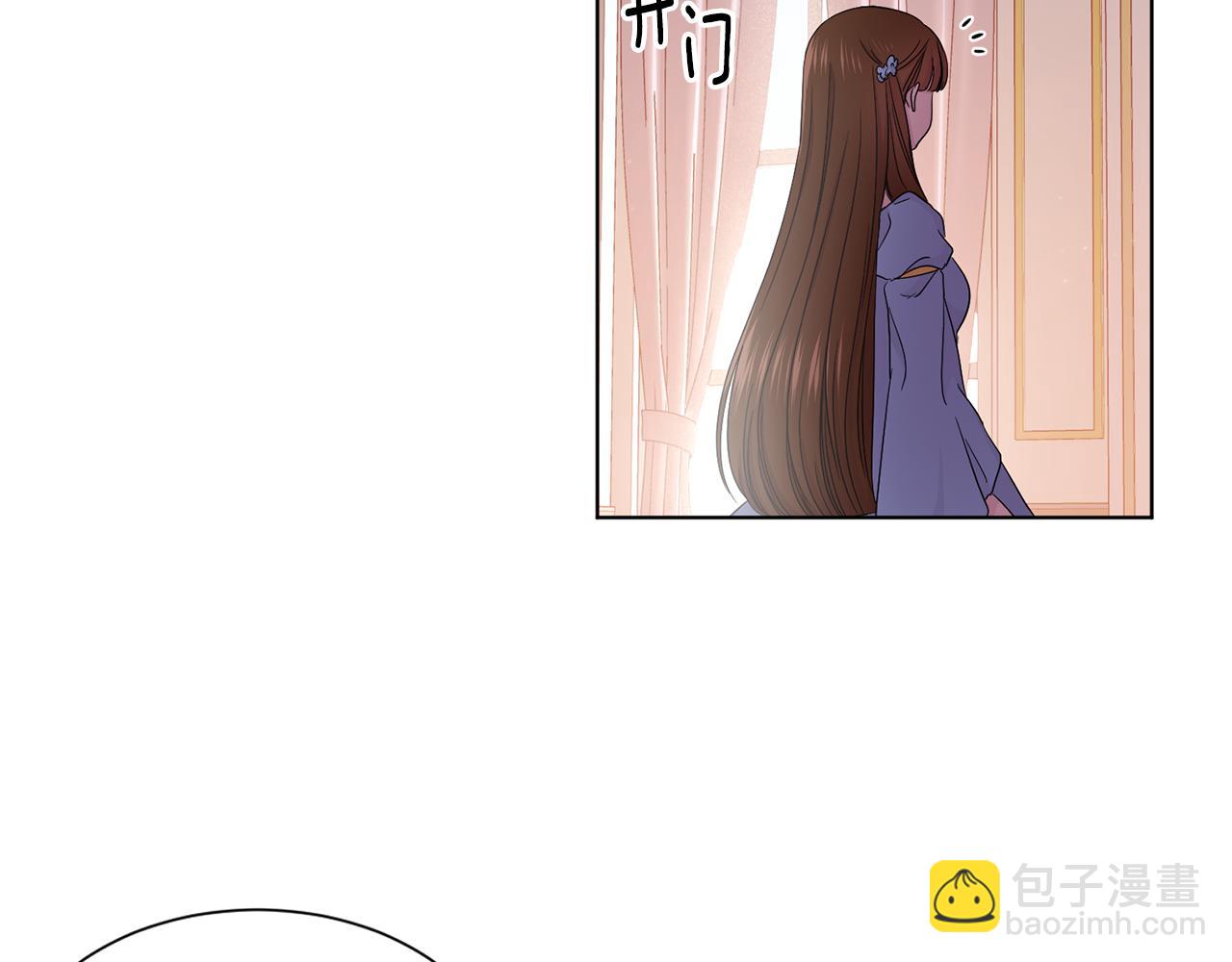 第79话 傲娇公主失宠46