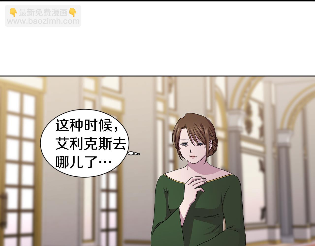 第93话 难过37