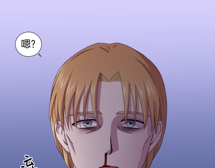 第70话 结盟89