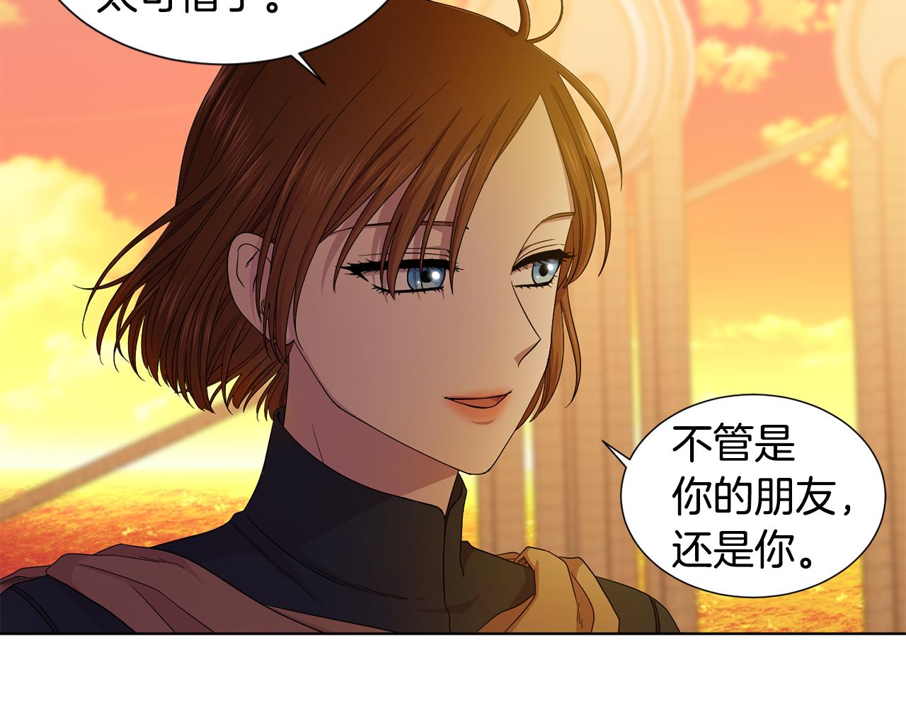 第112话 苦战86